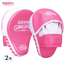 GINGPAI 복싱 핸드미트 고밀도 쿠션 충격흡수 PU 소재 스파링 훈련용 핸드타겟 HLSB, 2개, 03.화이트&핑크 2개, 03.화이트&핑크