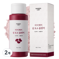 마미케어 모공 피지 제거 팥 효소 파우더 클렌저, 50g, 2개