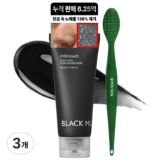 밀크터치 모공 피지 블랙 머드 포어 왁싱 마스크 + 코피지 제거 브러쉬, 3개, 1개입