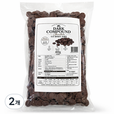 다크 컴파운드 초콜릿 버튼 코팅용 베이킹용 초코칩 대용량, 2개, 400g