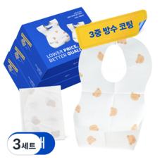 스탠다드145 일회용 방수 턱받이 개별포장 외출 필수품, 3세트, 60매, 곰돌이