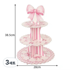 컵케이크 스탠드 종이 트레이 홈파티 생일 파티용품 거치대 파티데코, 3세트, 핑크
