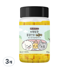 찌부 강아지 고양이 동결건조 노른자 트릿 국내산 계란 간식, 80g, 3개, 국내산 노른자