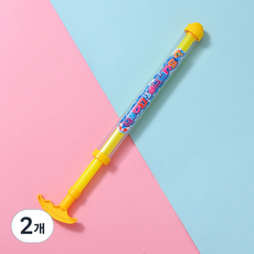 [아트 워터총] 불꽃분수 물꽃놀이 우산 물총 워터밤 감성 물놀이 장난감 여름 축제 워터건, 2개, 옐로우