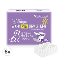 유즈펫 리필 일자형 강아지 속기저귀, 소형, 6개, 100개입