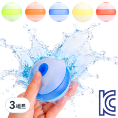 KC인증 구해바 한손팡 다회용 실리콘 물풍선 물놀이공 5종세트, 3세트, 혼합색상 3세트, 혼합색상