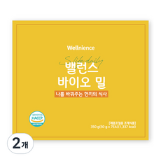 웰니언스 밸런스 바이오밀 단백질쉐이크 식사대용 고단백 곡물쉐이크, 2개
