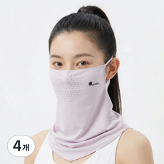 Olivet 자외선차단 마스크 햇빛 차단 골프 얼굴가리개, 4개, 옅은 보라색