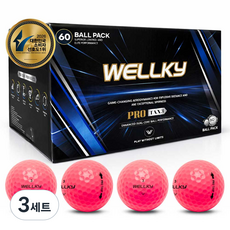 웰키 고반발 비거리 골프공 2피스 60p, 핑크, 60개입, 3세트