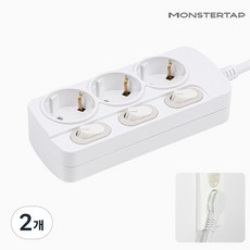 몬스터탭 국산 개별 절전 과부하차단 스위치 멀티탭 슬림 납작 플러그, 2개, 개별 3구 화이트, 3m
