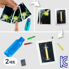 [KC인증] JL매직 고른 카드를 정확히 알아맞히는 텔레파시 마술 나사와 카드, 2세트