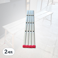 굿세 굳세 국산 접이식 우마 교체 기본다리 롱다리 높이조절 연장다리 GOOD-SSE, 2세트