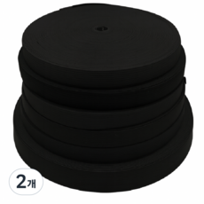 고무밴드 허리끈밴드 너비 5cm 40M 1롤, 2개, 블랙