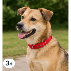 진진체인 강아지 목줄 고강도 나일론 중대형견용 중형견 대형견, 3개, 레드