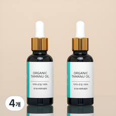랑팡 유기농 비정제 냉압착 타마누 오일 100% 원액 붉은기 흔적 진정 스팟, 4개, 30ml