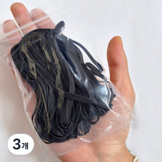 골지 납작 허리고무줄 바지고무줄 고무밴드, 3개, 4MM(블랙) 10yard
