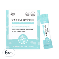 슬리문 키즈 30억 유산균, 6박스, 30g