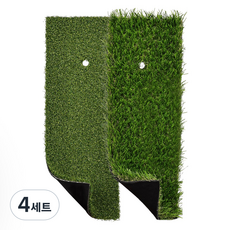 잔디교체매트 궤도분석, 4세트, 녹색