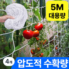 가든파티 농사 그물망 오이그물망 5 m x 1.67m, 4개