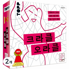 팝콘게임즈 크라클 오라클 보드게임 그 림그리기 게임