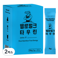 헬로벌크 타우린 피로회복 비타민C 카페인제로 레몬맛, 2박스, 30회분