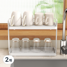 마힐스 미니 2단 컵 거치대 텀블러 건조대, 2개, 중형 화이트