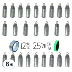 치프몰 친환경 회전고리 강철 봉돌, 6개, 25개입