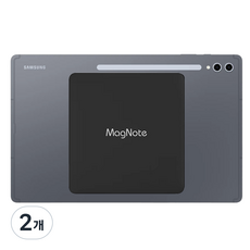 태블릿 맥세이프 고무 플레이트, 대형, 2개