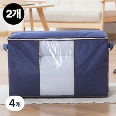 대용량 이불 정리 수납함 3컬러 가로 세로형 4010, 네이비, 4개