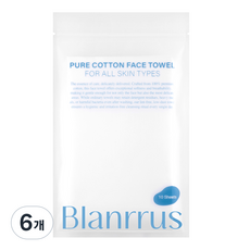블랑루스 퓨어 코튼 페이스 타올 10매 순면 100% 저자극 클렌징 수건대용 스킨케어 비건인증, 6개, 10매입
