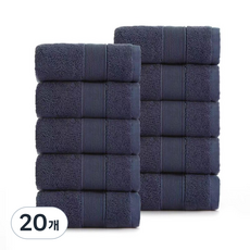 록신 명품 호텔수건 코마사 부드러운 고퀄리티 수건 540GSM 40수 10종세트 호텔 수건 40수, 20개, 네이비