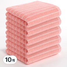 MYNVO 스트라이프 호텔 수건 180g 40수 코마사 선염라인 타올 부드럽고 두툼한 데일리 세면타월, 10개, 핑크 스트라이프