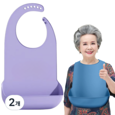 브로킥 성인용 방수턱받이 식사용 앞치마 환자 노인 풀커버형 특대사이즈 (53cm X 37cm), 2개, 파스텔퍼플