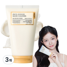 풀리 쌀 반죽 팩 클렌저, 3개, 130ml