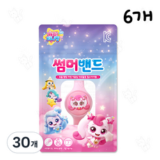 캐치티니핑 썸머밴드 1p, 30개