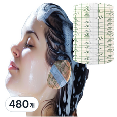 세이브마스터 성인 귀 방수 스티커 특 대형 테이프 커버 목욕 밴드 귀막이 귀방수, 대형세트, 480개