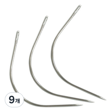 커브형 곡선바늘, 9개