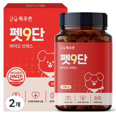 목우촌 펫9단 강아지 눈물 자국 눈 영양제 100g, 45정, 호흡기/기관지, 2개