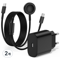 루미아코어 25W PPS PD 3.0 초고속 충전기 +갤럭시워치 호환 2in1 유무선 충전케이블 60W 180cm, 블랙충전기+케이블, 2개, 1.8m