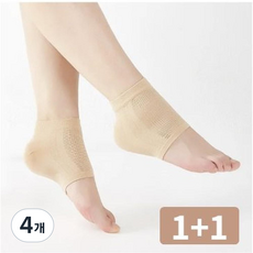 머든픽 발뒤꿈치 갈라짐 각질케어 굳은살 제거 수면 보습양말, 스킨, 4개