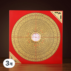 선호그룹 패철 나침의 나침반 미군 선박용 군용 시계줄 풍수 풍수지리 보트 전자 나침판 고도계 나경, 8인치 28겹, 3개