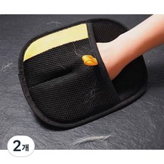 오브제이스 반려동물 정전기 강아지 고양이 털 먼지 제거 장갑, 2개
