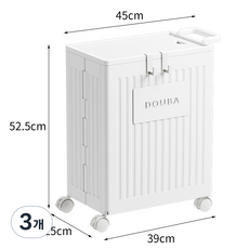 축소 요가매트 정리함 폼롤러 거치대 보관함 정리대 수납 운동기구 보관, 3개