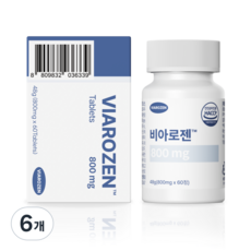 비아로젠 호로파 캡슐 fenugreek 종자추출물 600mg 정, 6개