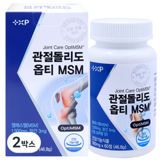 관절 돌리도 옵티 MSM 엠에스엠, 2박스, 60정