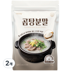 아이엠소스 곰탕분말 사골 떡국, 500g, 2개