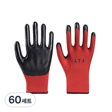 엘티제이 2중코팅 장갑 목장갑 작업장갑, 60세트, 레드블랙