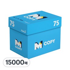 엠카피 복사용지 75g, 2500매 A4, 15000매