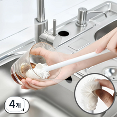 코지드 긴 컵 텀블러 물병 세척솔, 4개, 화이트