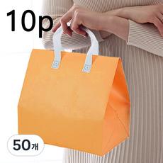 PARAGS 다용도 보온 보냉 쇼핑백, 50개, 오렌지